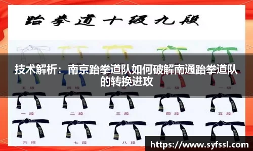 beat365中国在线体育平台