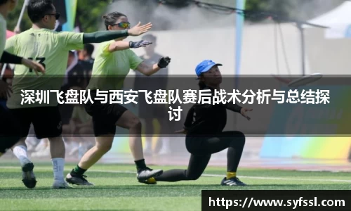 beat365中国在线体育平台