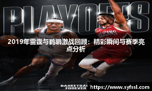 beat365中国在线体育平台